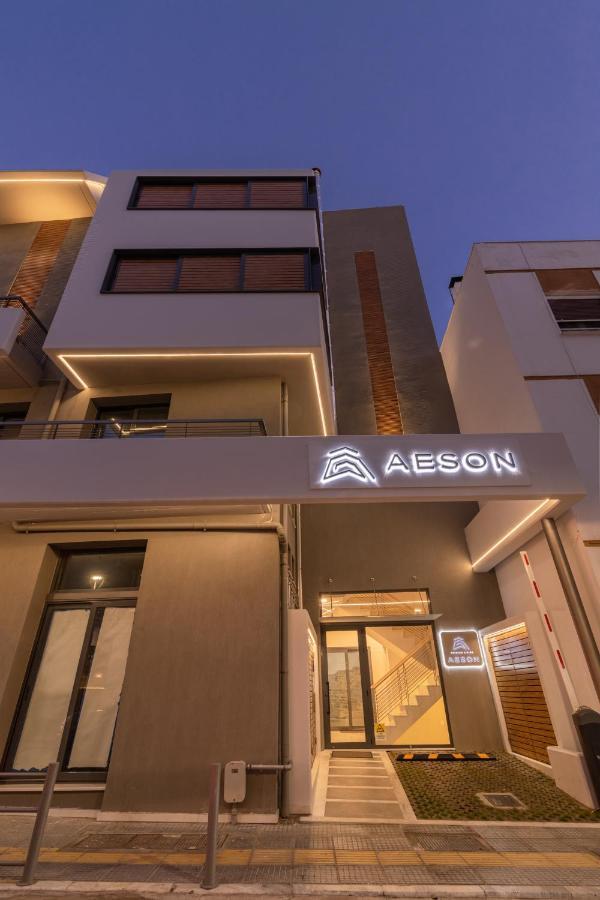 Aparthotel Aeson Premium Living Volos Exterior foto