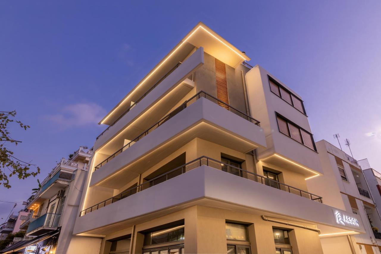 Aparthotel Aeson Premium Living Volos Exterior foto