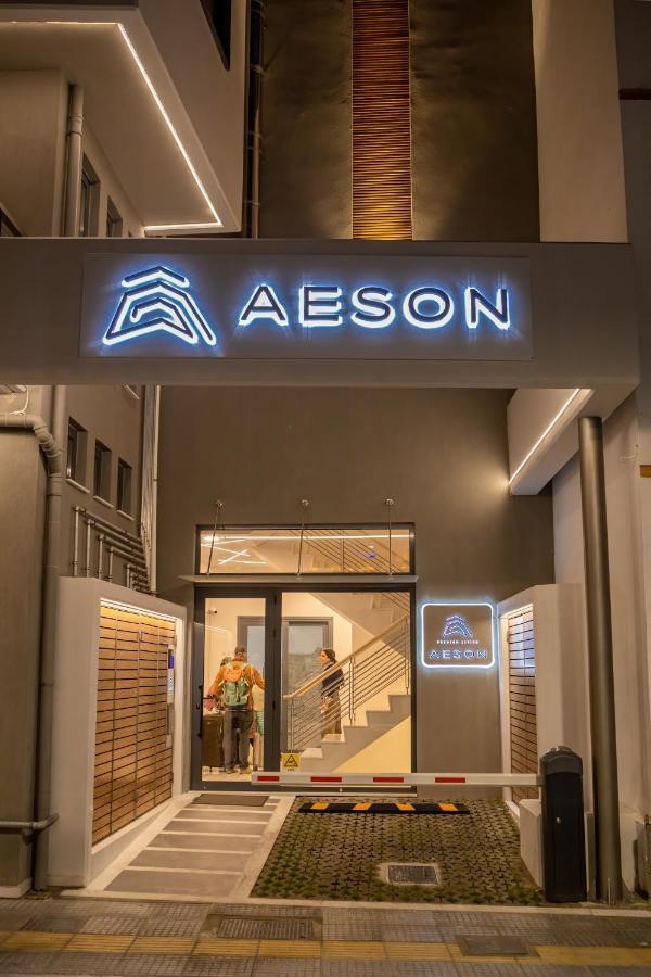 Aparthotel Aeson Premium Living Volos Exterior foto